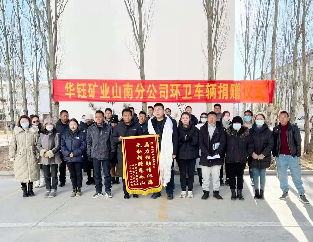 微信圖片_20211216144437.jpg