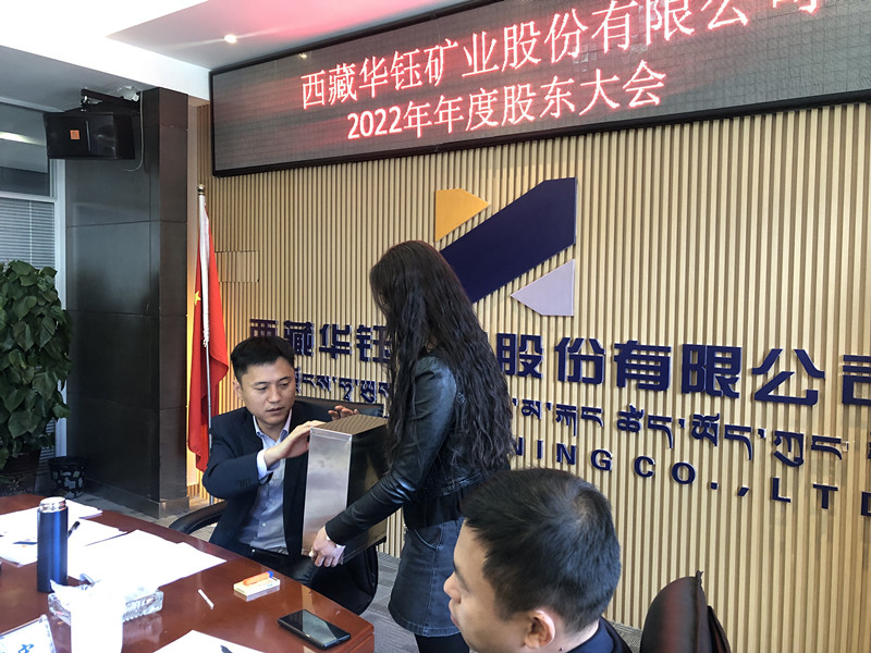 微信圖片_20230526171226_副本.jpg