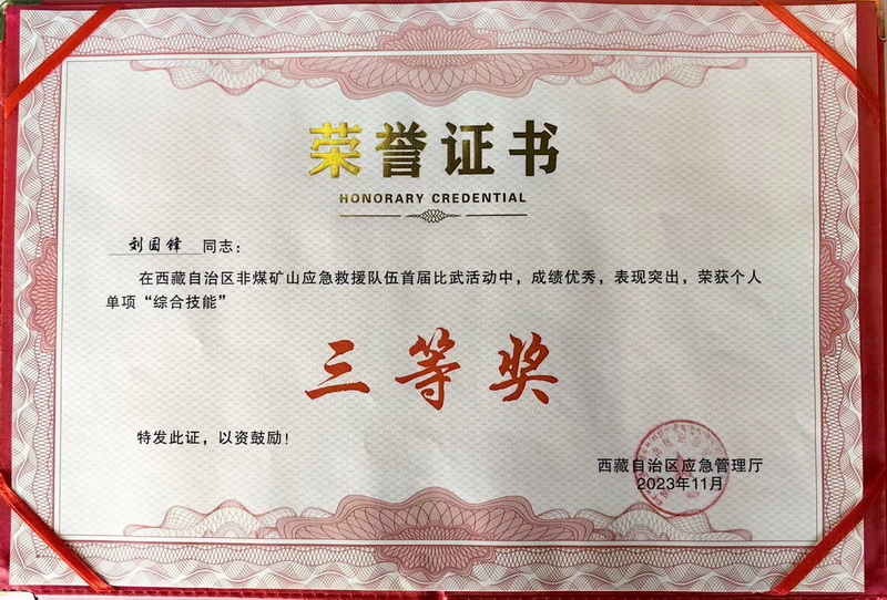 修4.jpg