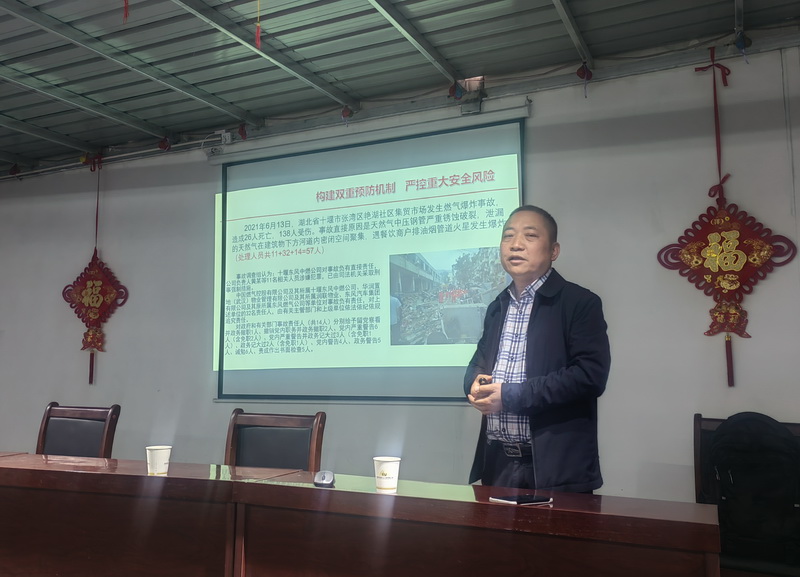 ̌(zhun).jpg