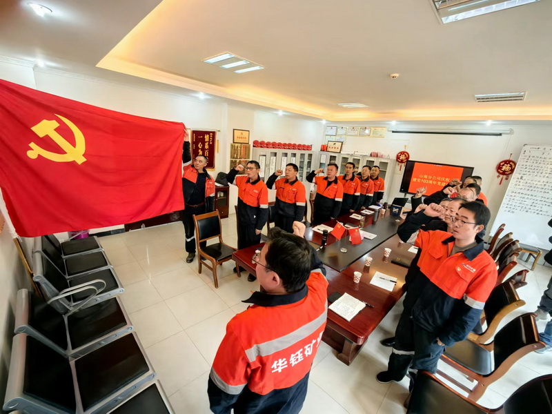 Մ(hu )2.jpg