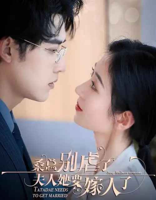 久播影院-2026悬疑电影 迷雾追踪